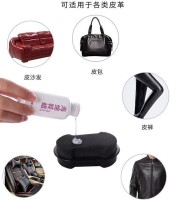 Shoe Polish Oil Sponge Black Wax Shoe Brush