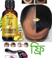 Germinal Oil Serum + Hair Derma Roller  Free